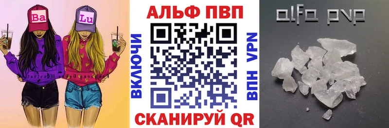 Купить наркотик аптеки Нестеров Галлюциногенные грибы  СК  МЕФ  Бутират  Гашиш  Каннабис 