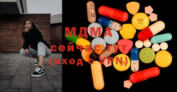 spice Белоозёрский