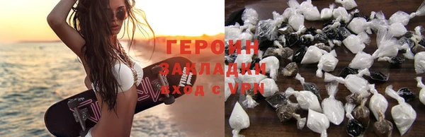 a pvp Беломорск