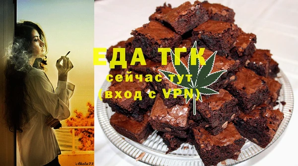 a pvp Беломорск