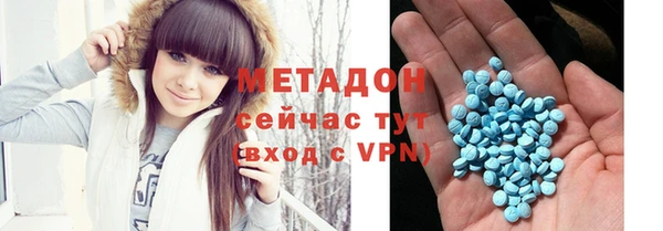 каннабис Белокуриха