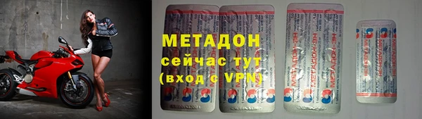 a pvp Беломорск