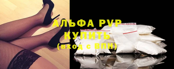 spice Белоозёрский