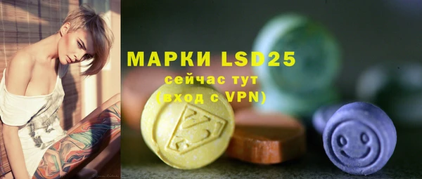 a pvp Беломорск