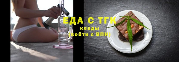 spice Белоозёрский