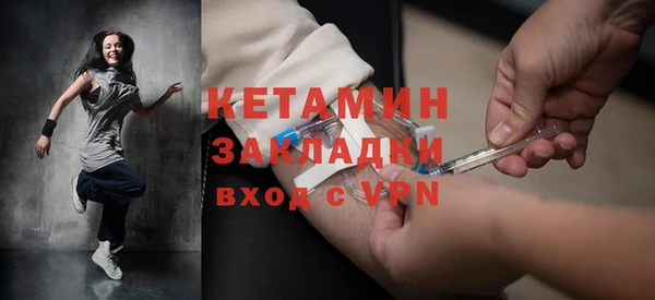 a pvp Беломорск