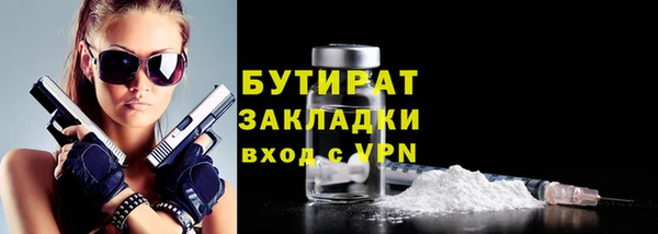 a pvp Беломорск
