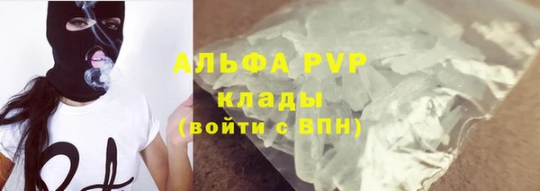 spice Белоозёрский