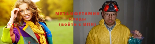 a pvp Беломорск