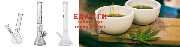 a pvp Беломорск