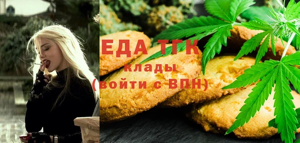 a pvp Беломорск