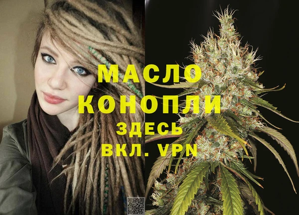 spice Белоозёрский