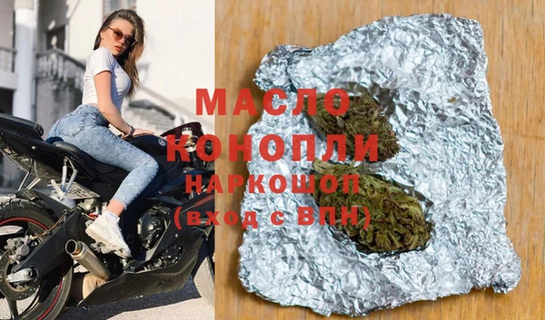 spice Белоозёрский