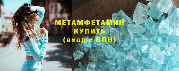 a pvp Беломорск