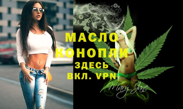 spice Белоозёрский