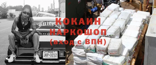 a pvp Беломорск