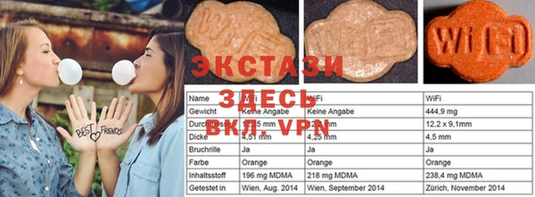 a pvp Беломорск