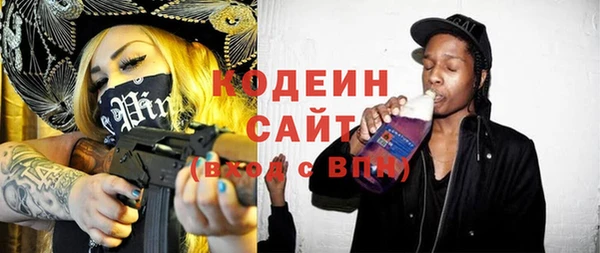 spice Белоозёрский