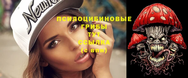 каннабис Белокуриха