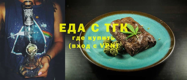 a pvp Беломорск