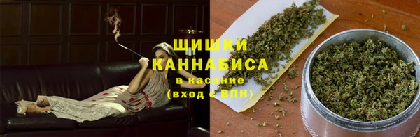 каннабис Белокуриха