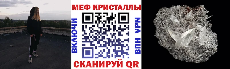 МЯУ-МЯУ мяу мяу  Нестеров 