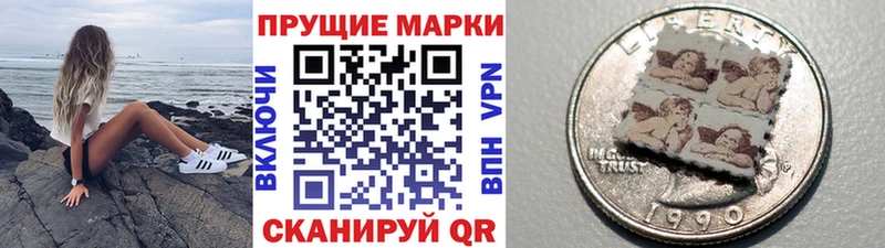blacksprut онион  Нестеров  Марки NBOMe 1,8мг 